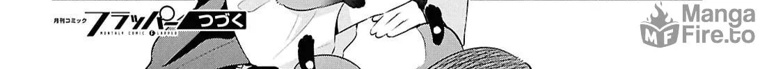 The Rising of the Shield Hero Chapter 118 page 72 - 