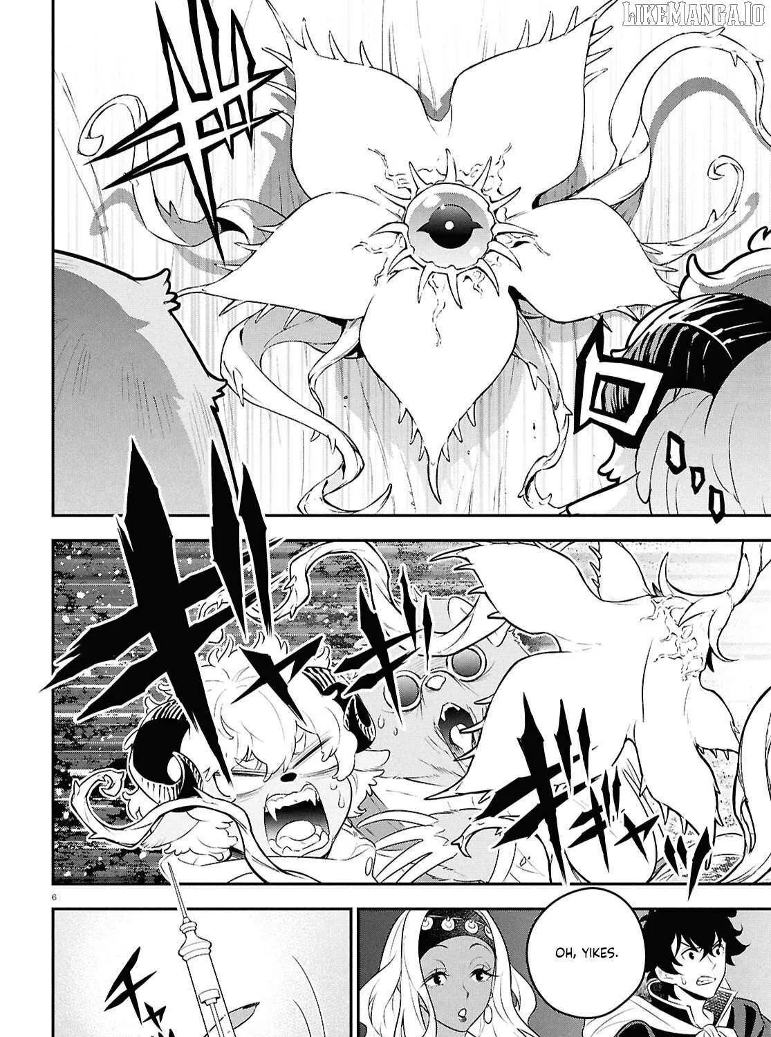 The Rising of the Shield Hero Chapter 119 page 12 - 