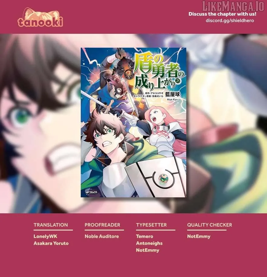 The Rising of the Shield Hero Chapter 119 page 74 - 