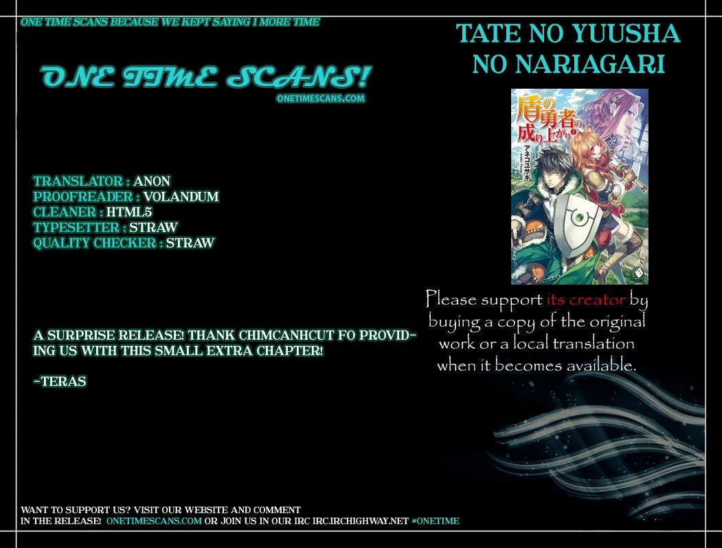 The Rising of the Shield Hero Chapter 12.1 page 1 - 