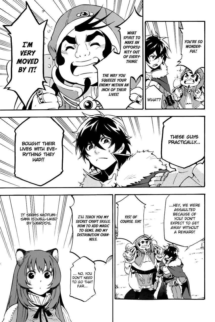 The Rising of the Shield Hero Chapter 12.1 page 4 - 