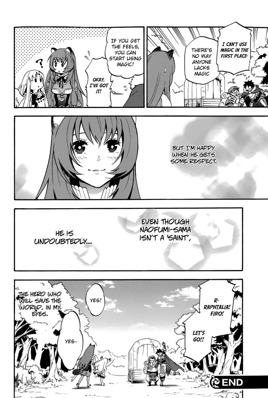 The Rising of the Shield Hero Chapter 12.1 page 5 - 