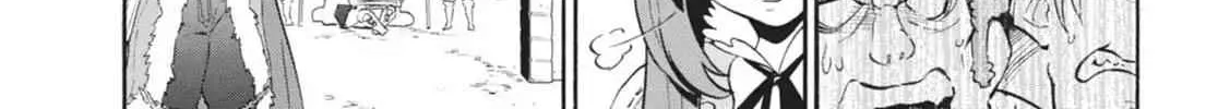 The Rising of the Shield Hero Chapter 12.2 page 4 - 