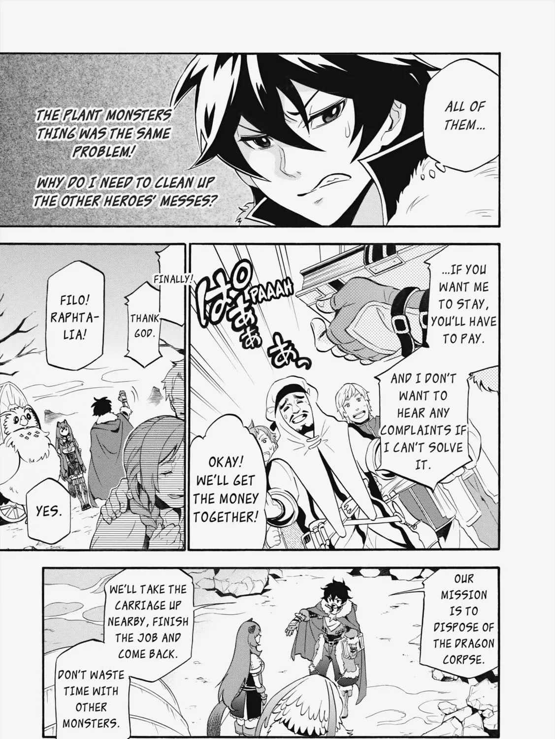 The Rising of the Shield Hero Chapter 12 page 45 - 