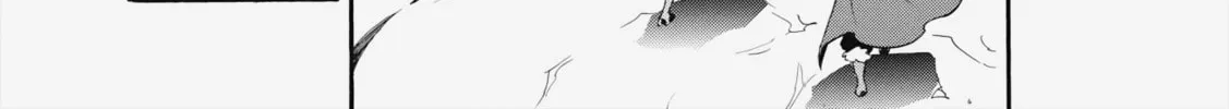 The Rising of the Shield Hero Chapter 12 page 56 - 
