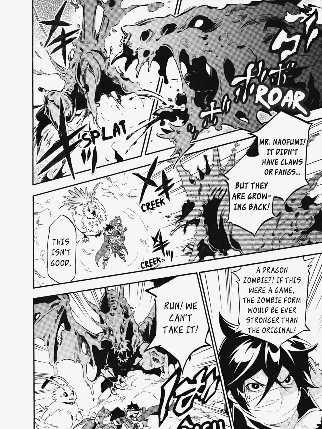 The Rising of the Shield Hero Chapter 12 page 61 - 