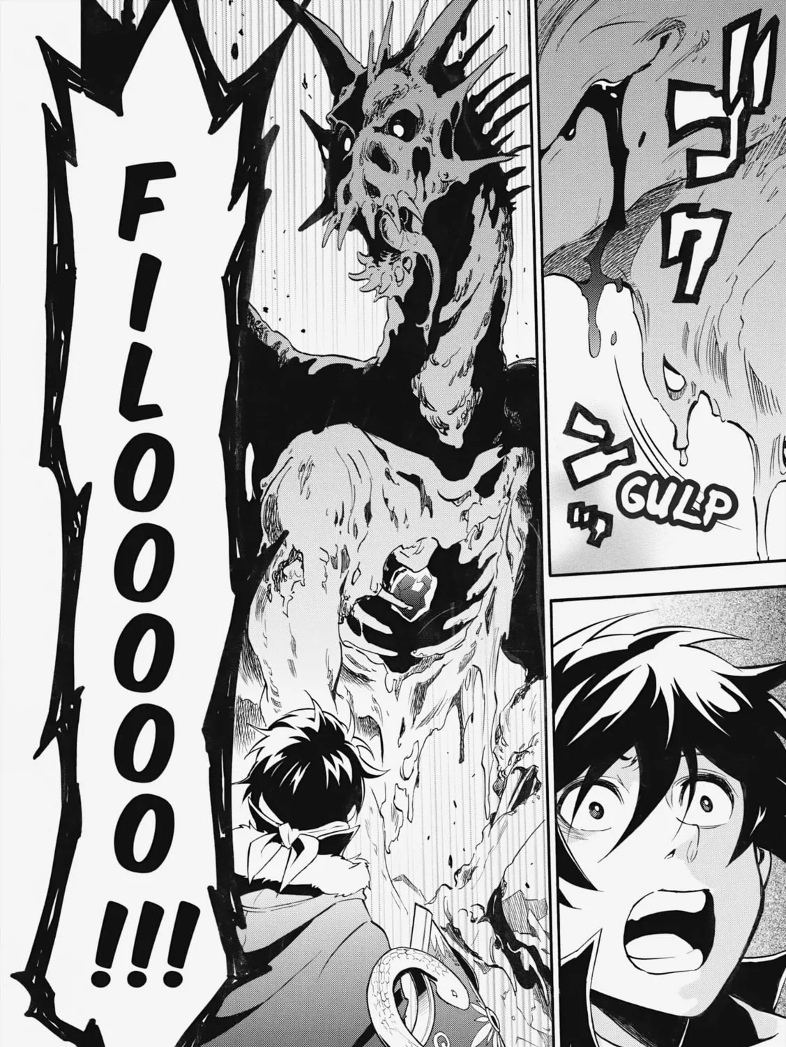 The Rising of the Shield Hero Chapter 12 page 73 - 