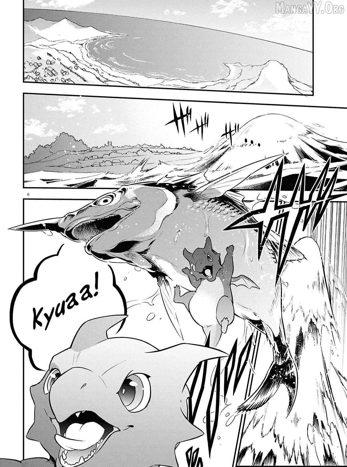 The Rising of the Shield Hero Chapter 120 page 12 - 