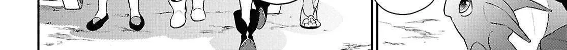 The Rising of the Shield Hero Chapter 120 page 17 - 