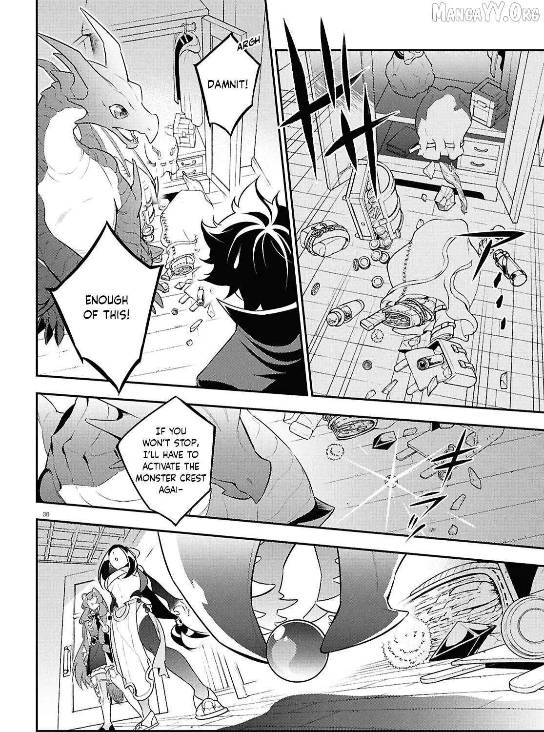 The Rising of the Shield Hero Chapter 120 page 76 - 