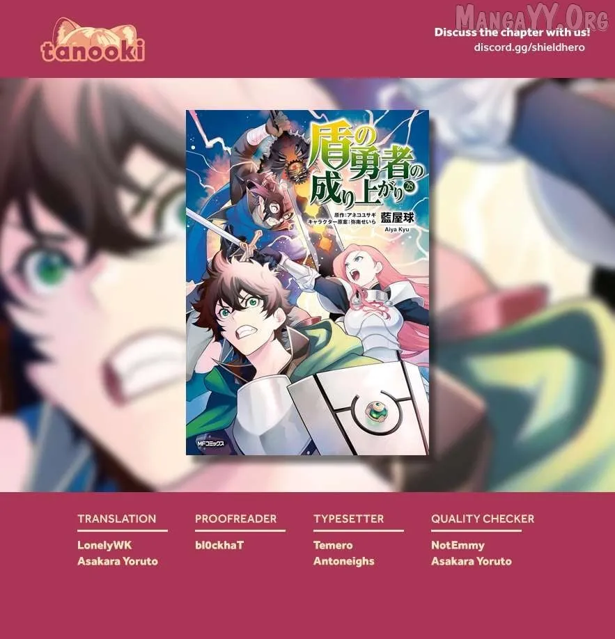 The Rising of the Shield Hero Chapter 120 page 82 - 