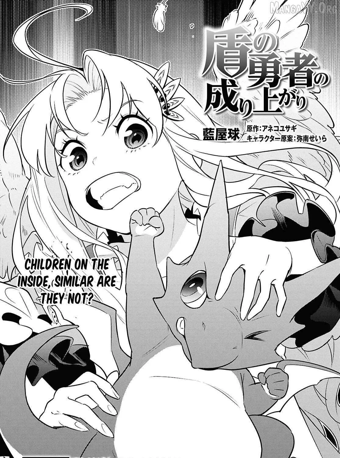 The Rising of the Shield Hero Chapter 120 page 10 - 