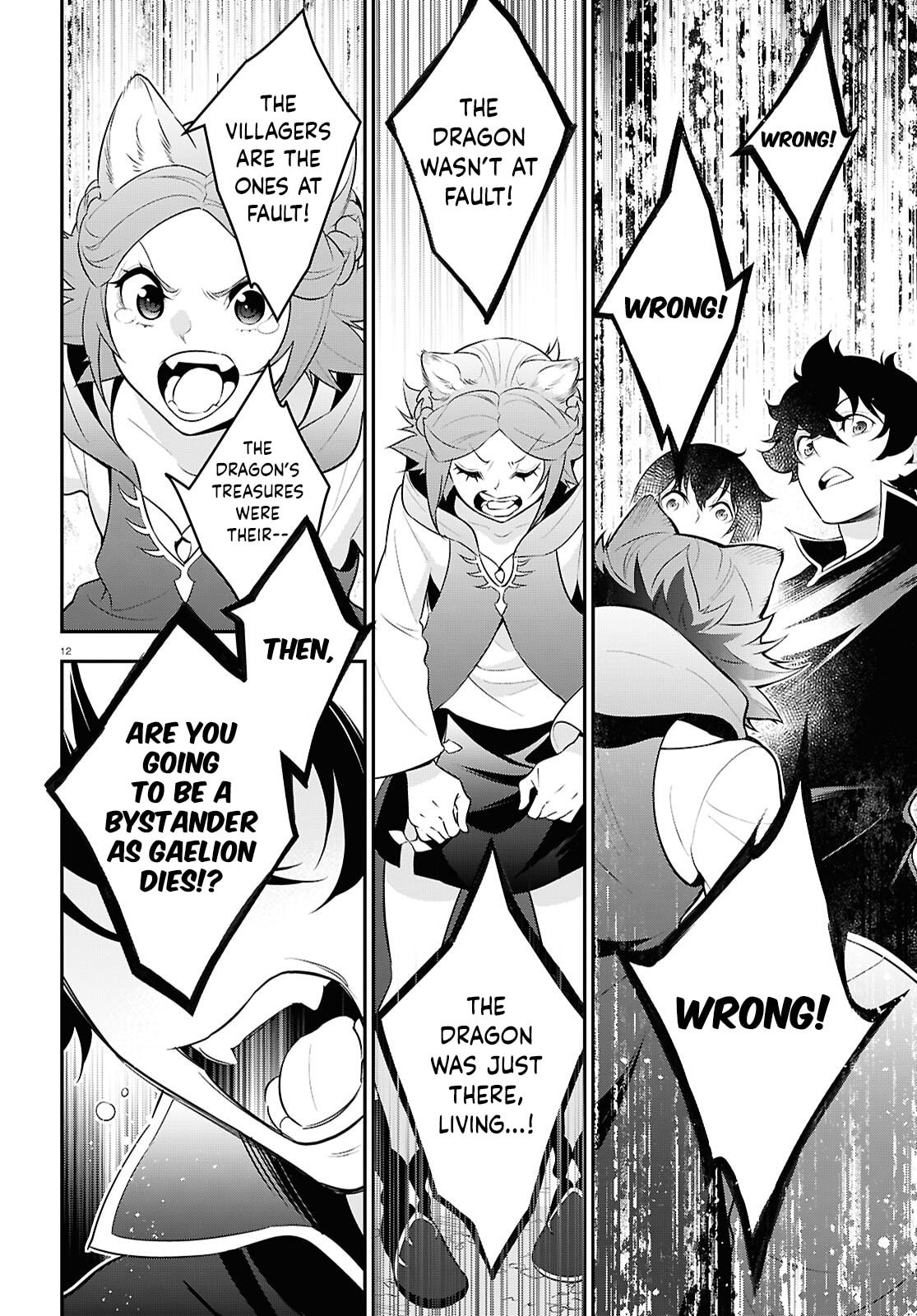 The Rising of the Shield Hero Chapter 121 page 18 - 