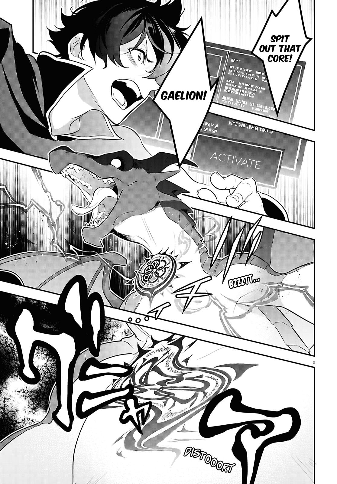 The Rising of the Shield Hero Chapter 121 page 9 - 