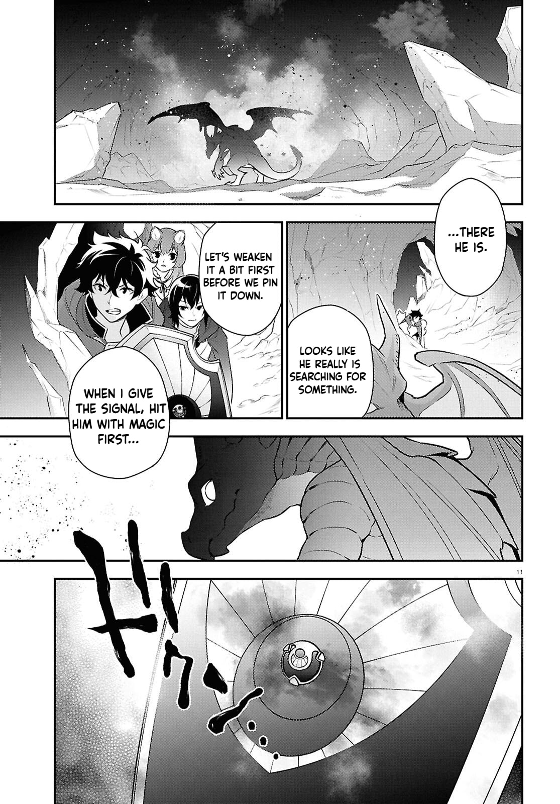 The Rising of the Shield Hero Chapter 122 page 11 - 