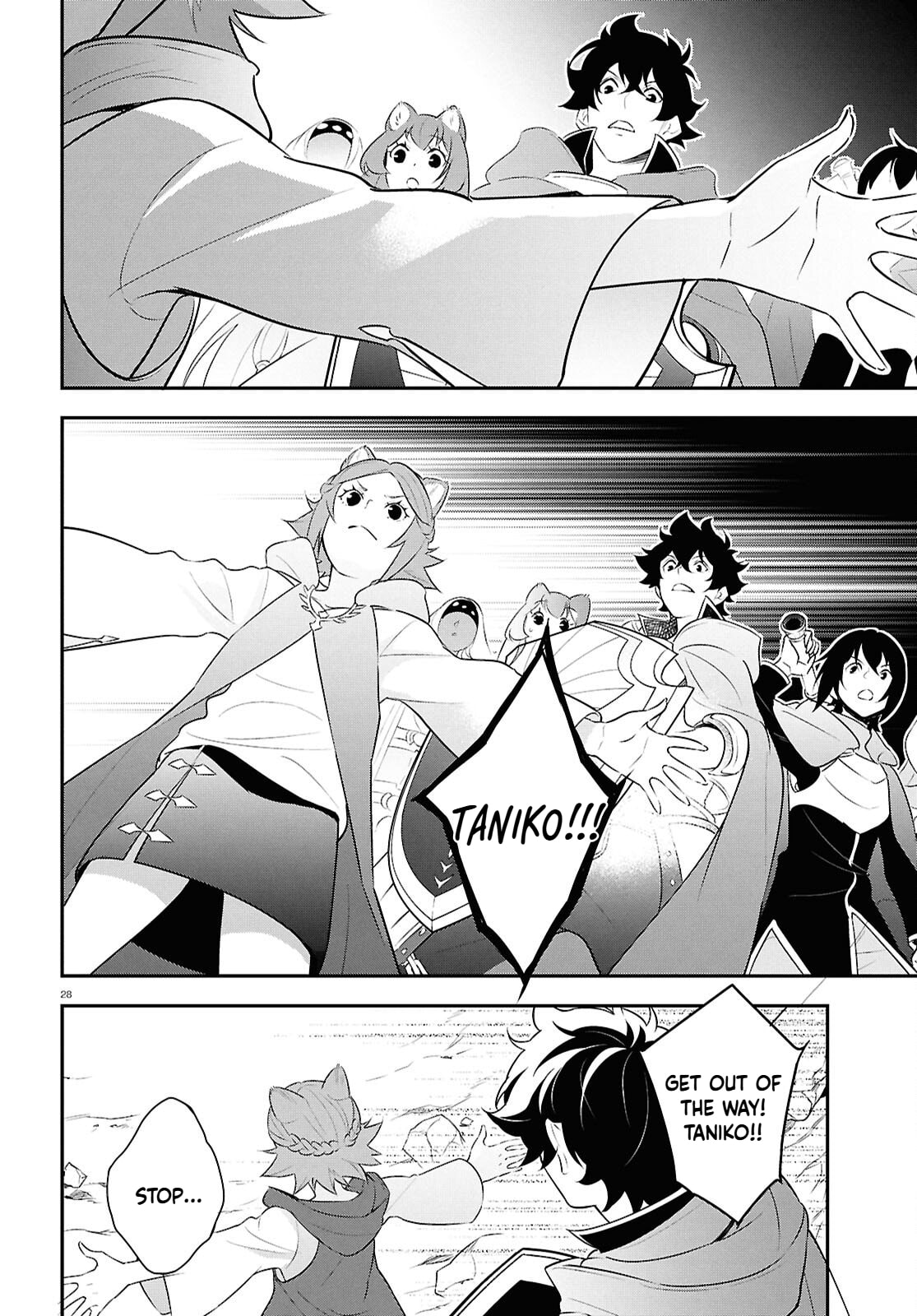 The Rising of the Shield Hero Chapter 122 page 28 - 