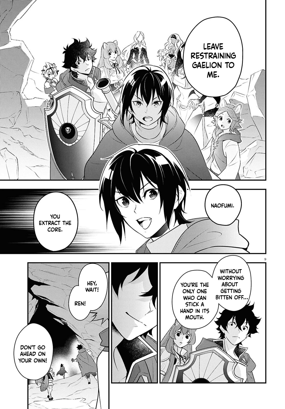 The Rising of the Shield Hero Chapter 122 page 9 - 