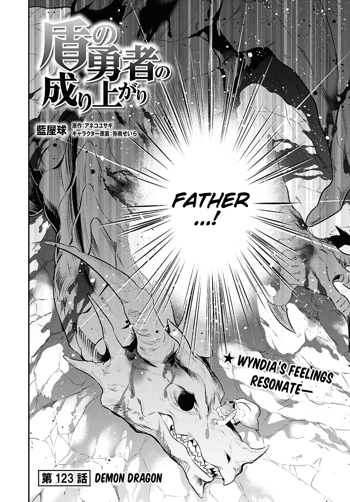 The Rising of the Shield Hero Chapter 123 page 3 - 