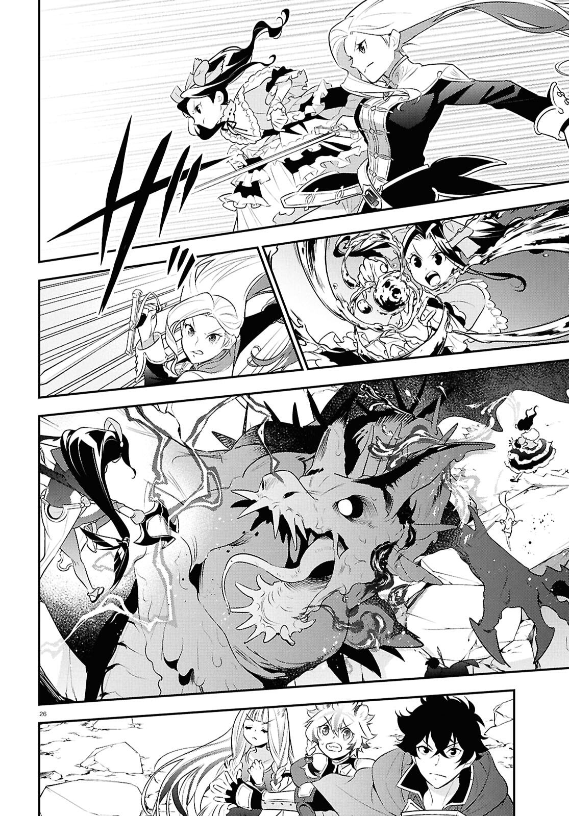 The Rising of the Shield Hero Chapter 123 page 26 - 