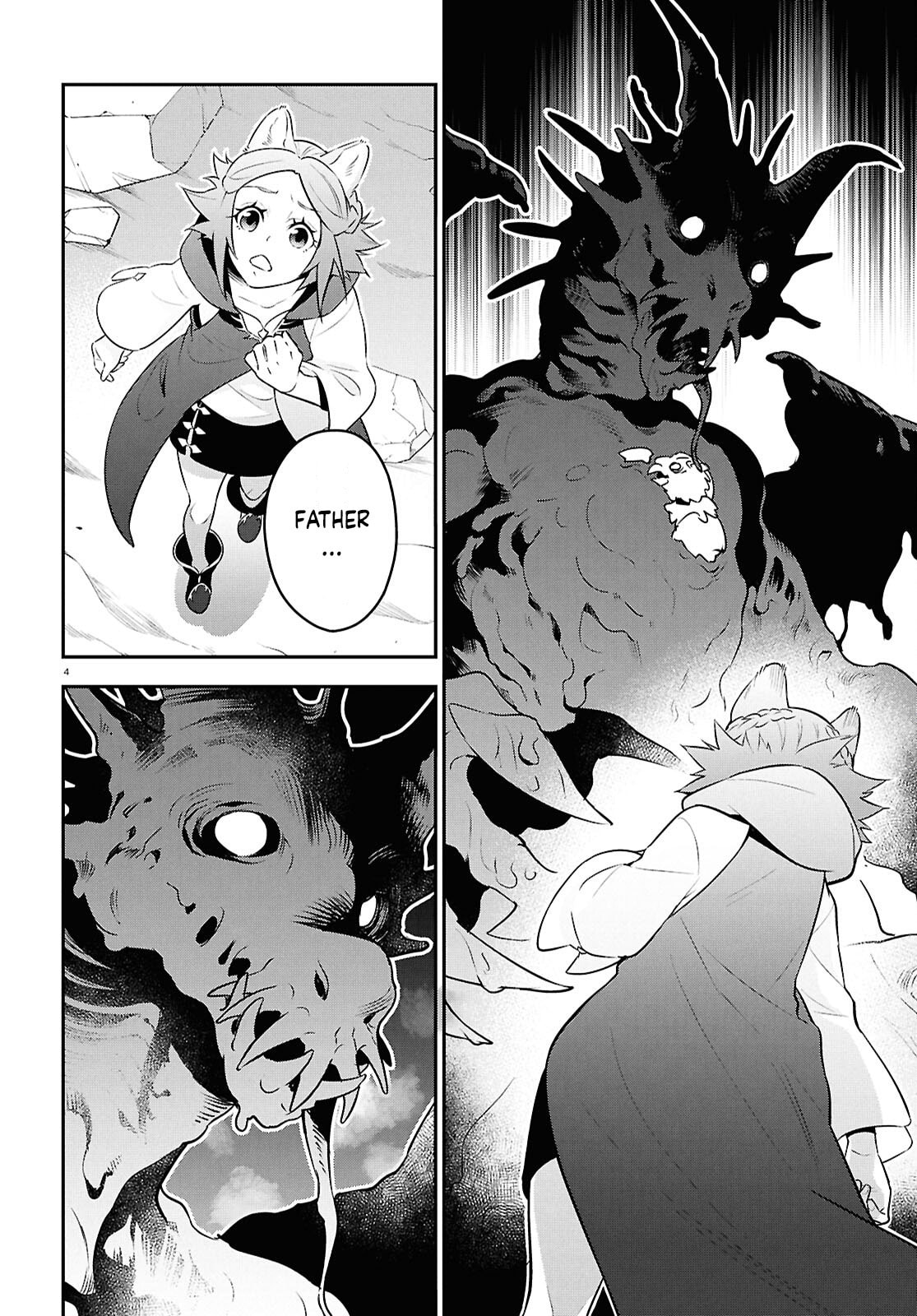 The Rising of the Shield Hero Chapter 123 page 4 - 
