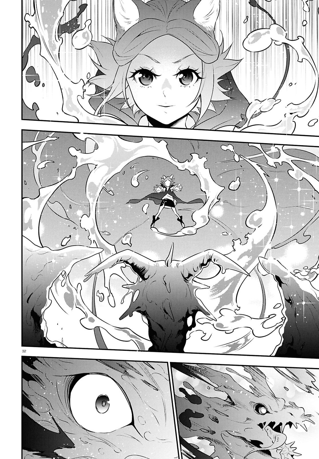 The Rising of the Shield Hero Chapter 123 page 32 - 