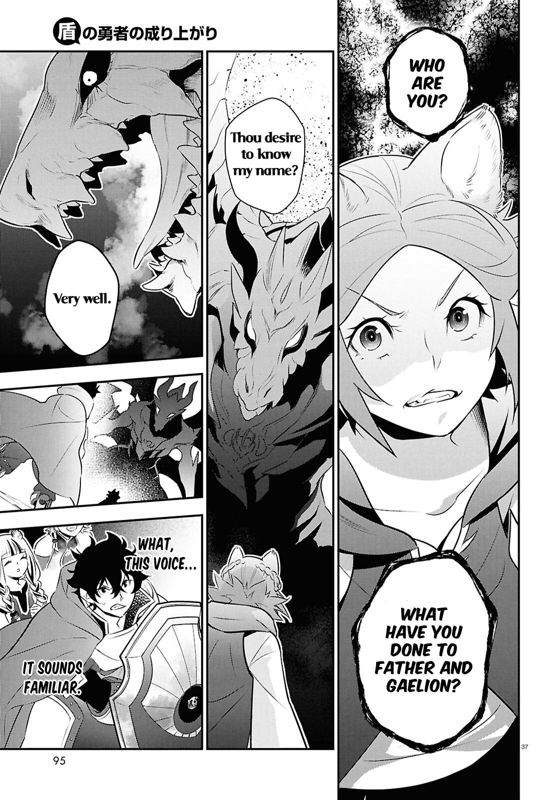 The Rising of the Shield Hero Chapter 123 page 37 - 