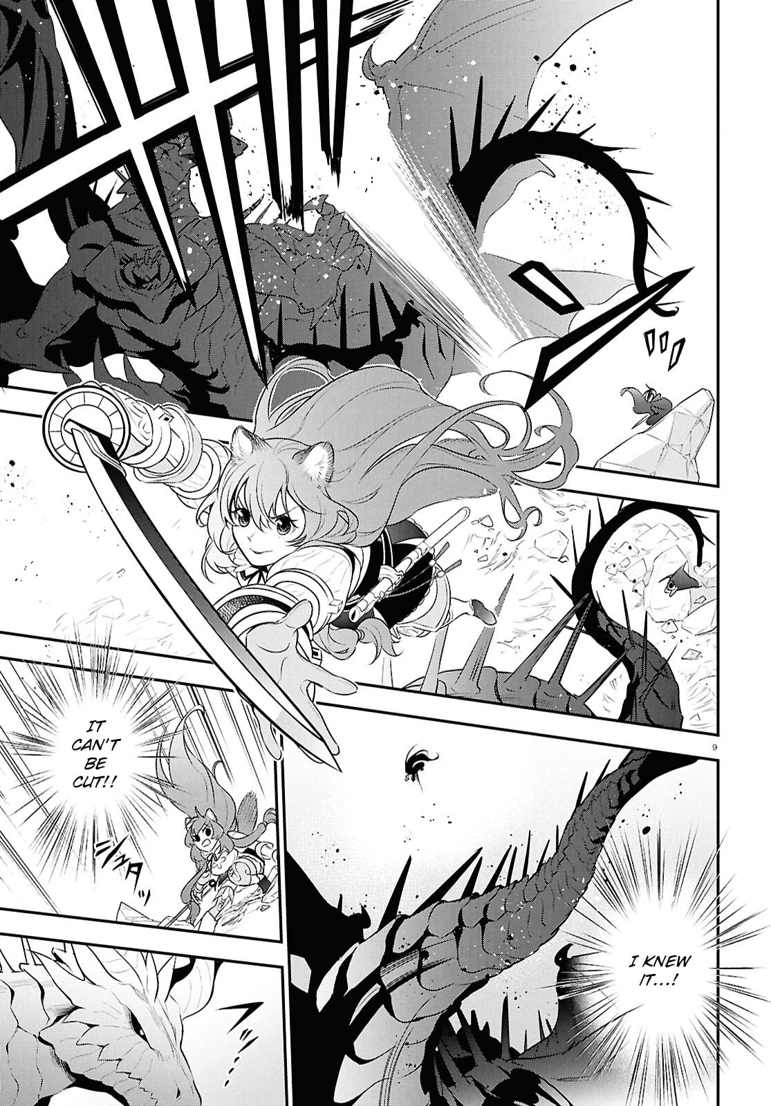 The Rising of the Shield Hero Chapter 124 page 9 - 