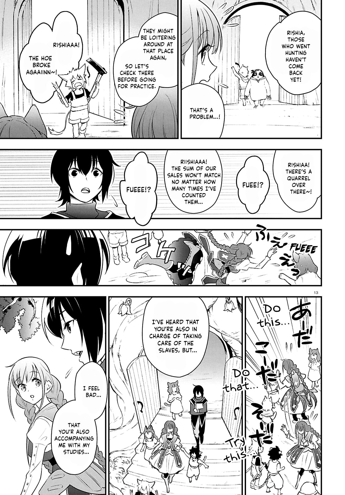 The Rising of the Shield Hero Chapter 125 page 16 - 