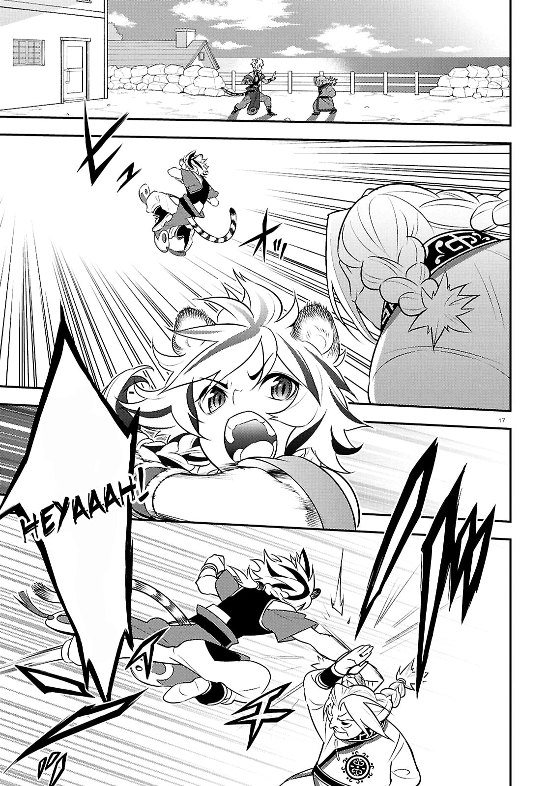 The Rising of the Shield Hero Chapter 125 page 20 - 