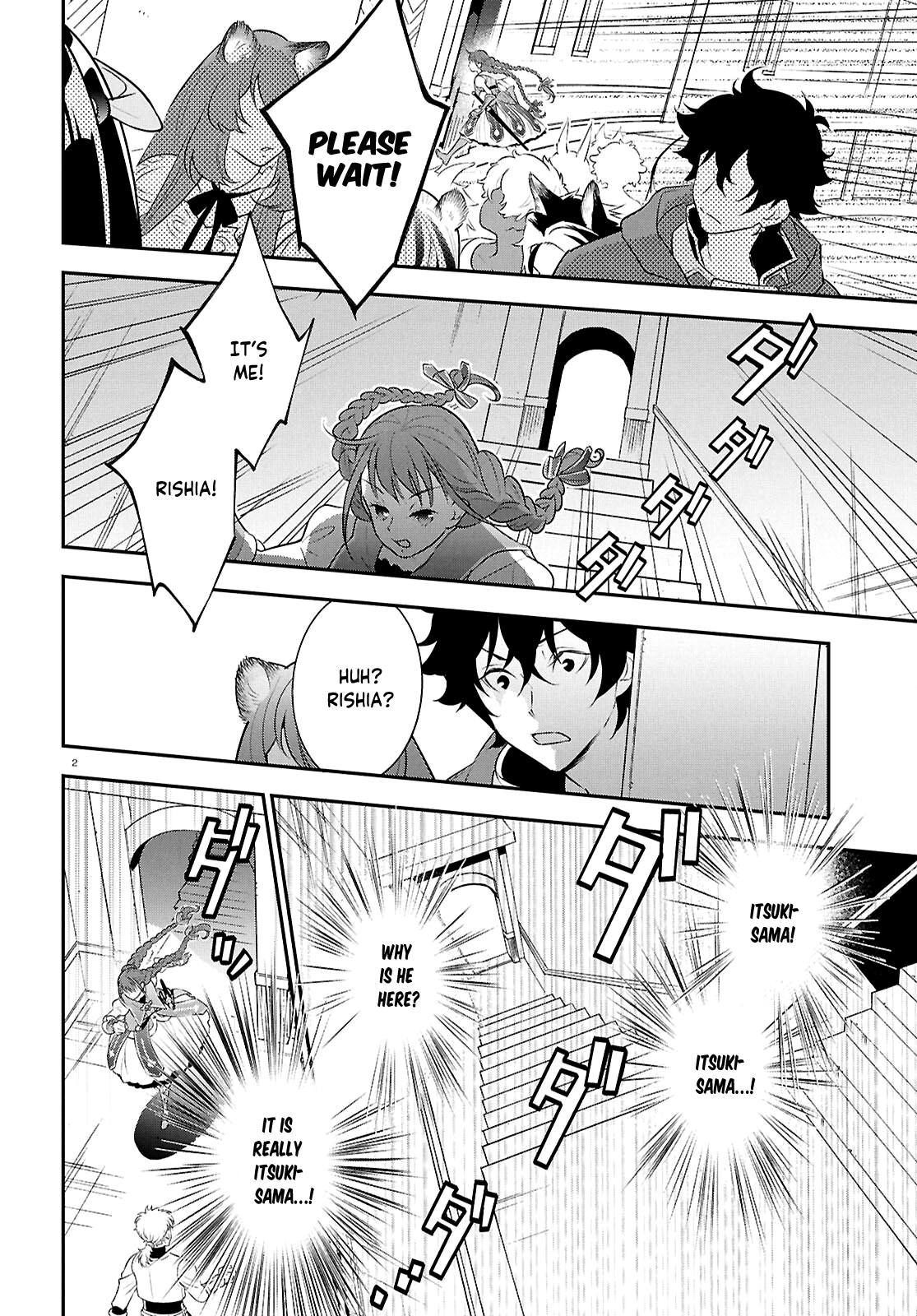 The Rising of the Shield Hero Chapter 126 page 2 - 