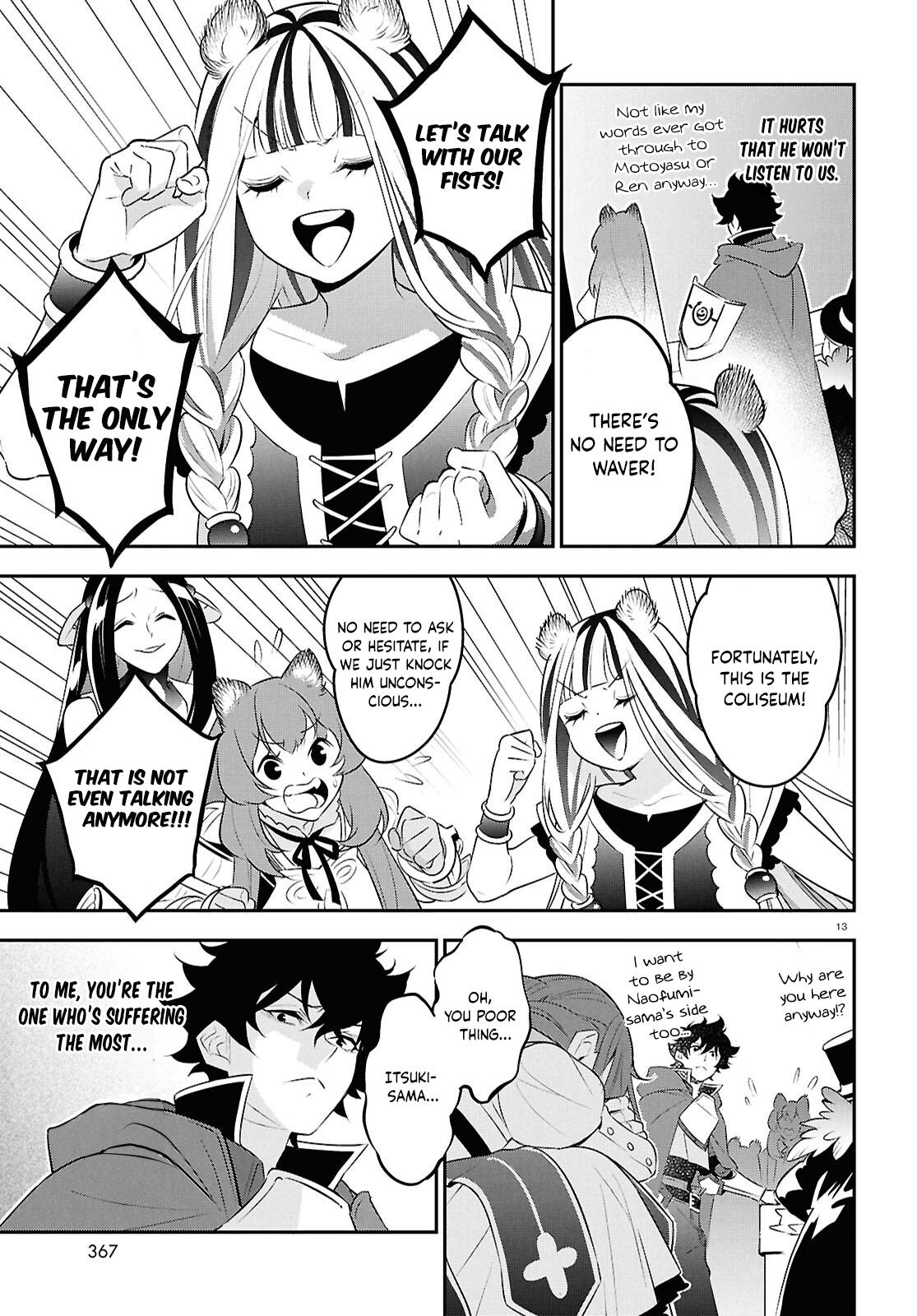 The Rising of the Shield Hero Chapter 126 page 13 - 