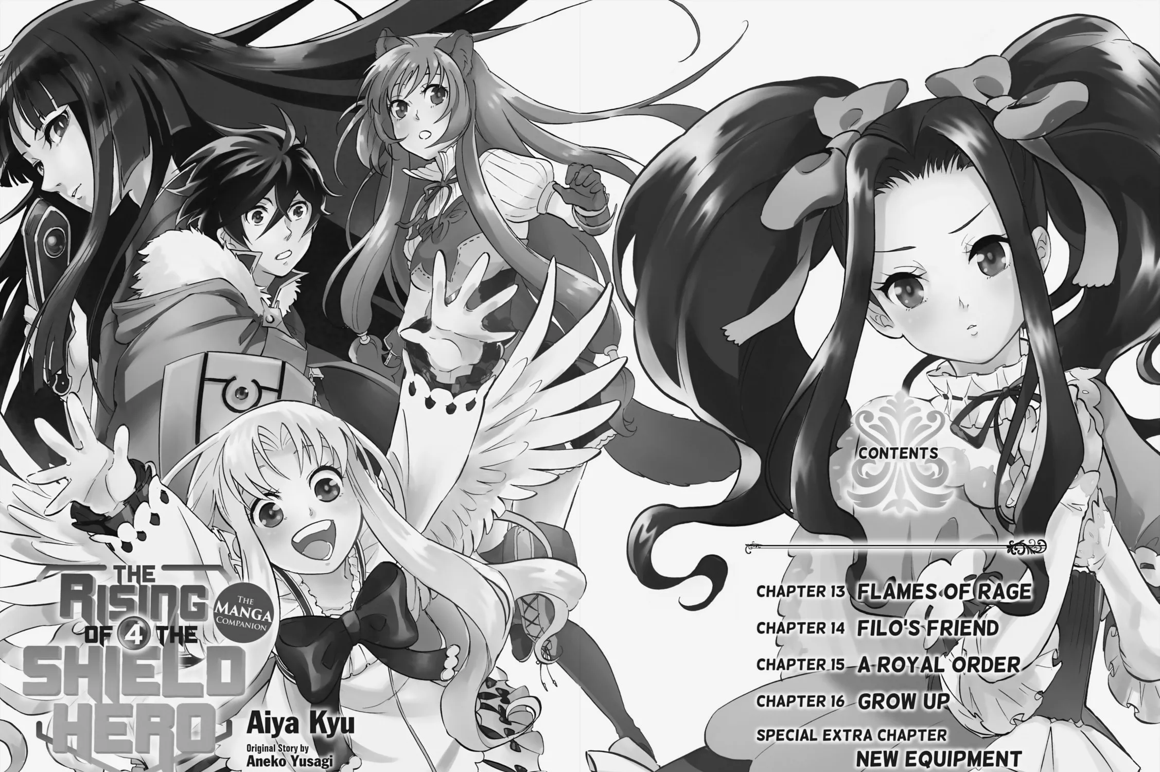 The Rising of the Shield Hero Chapter 13 page 3 - 