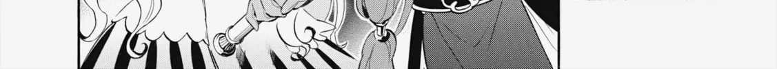 The Rising of the Shield Hero Chapter 13 page 46 - 