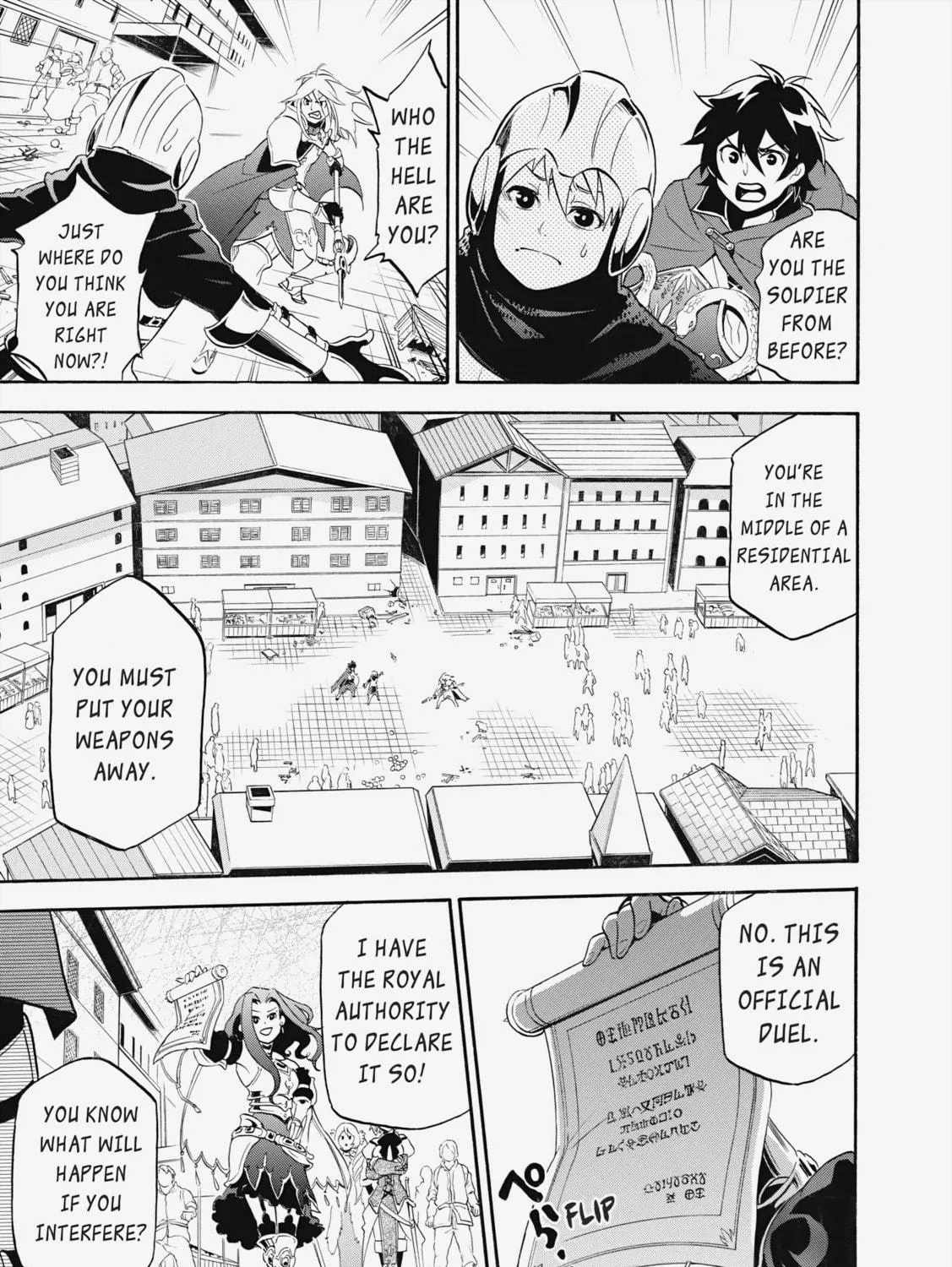 The Rising of the Shield Hero Chapter 14 page 69 - 