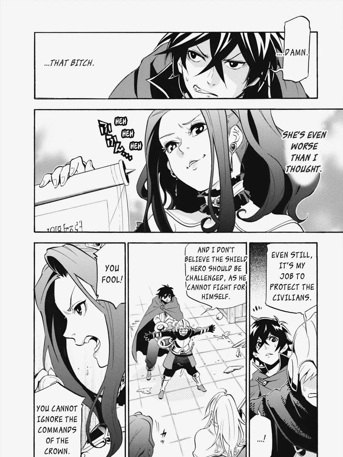 The Rising of the Shield Hero Chapter 14 page 71 - 