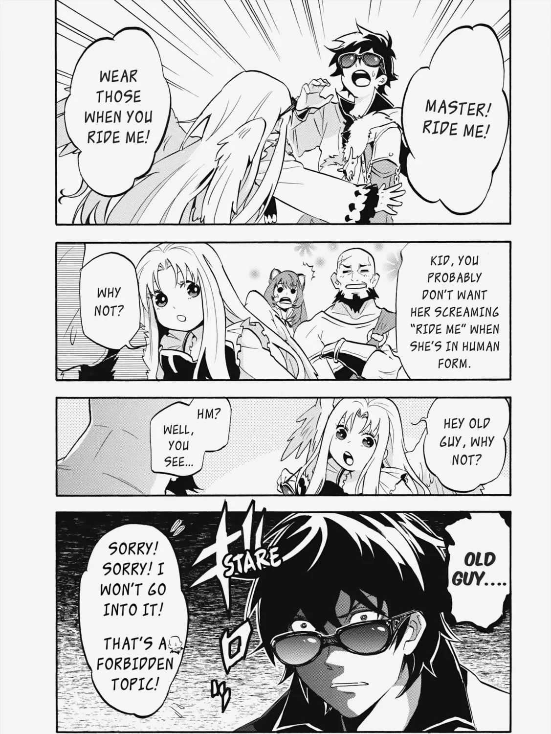 The Rising of the Shield Hero Chapter 16.5 page 7 - 