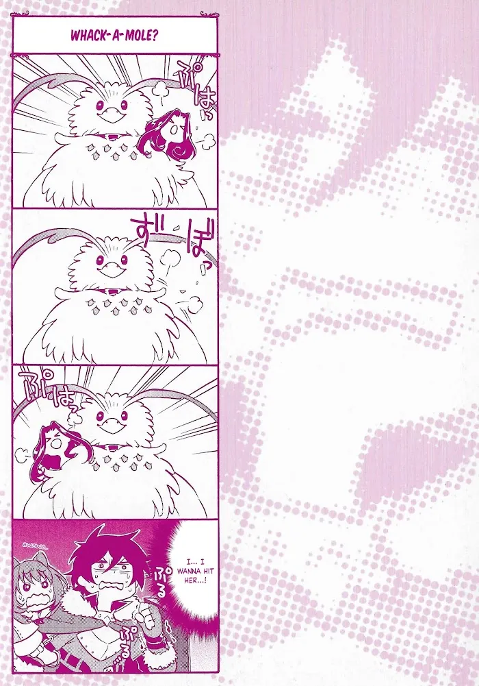 The Rising of the Shield Hero Chapter 16.6 page 2 - 