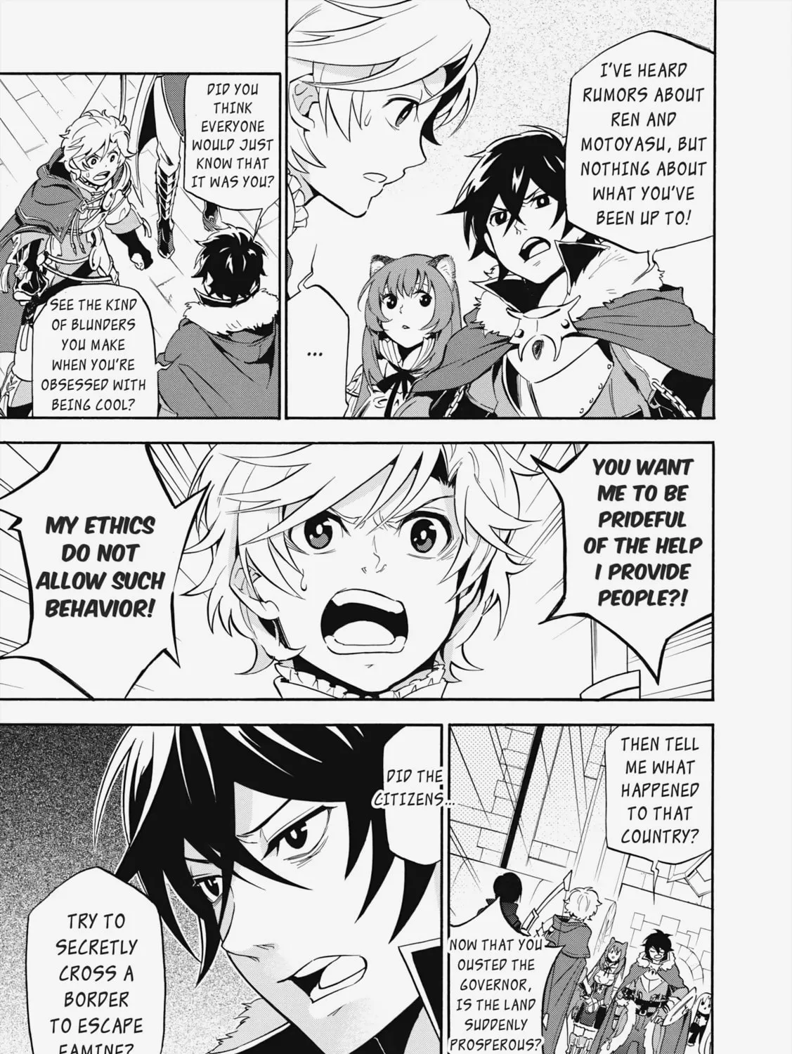 The Rising of the Shield Hero Chapter 16 page 21 - 