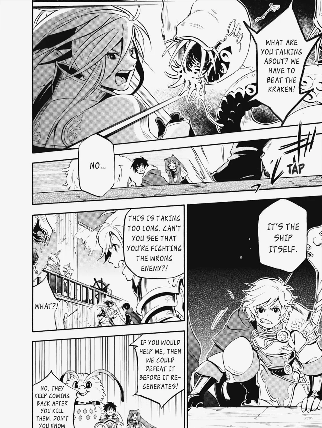 The Rising of the Shield Hero Chapter 16 page 57 - 