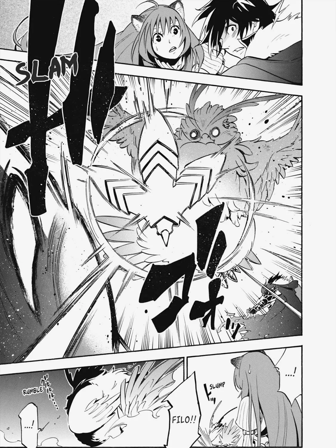 The Rising of the Shield Hero Chapter 17 page 11 - 