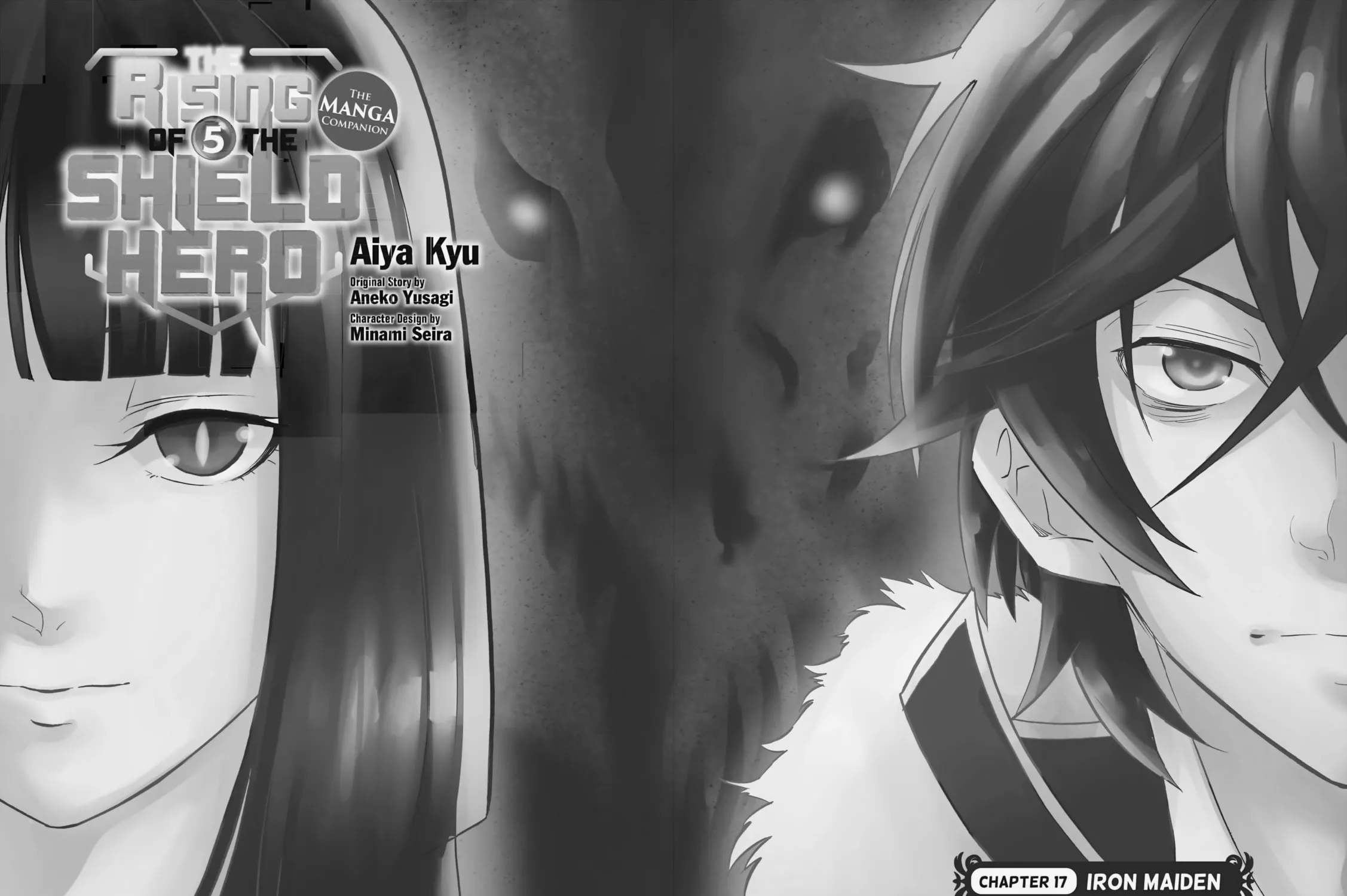 The Rising of the Shield Hero Chapter 17 page 3 - 