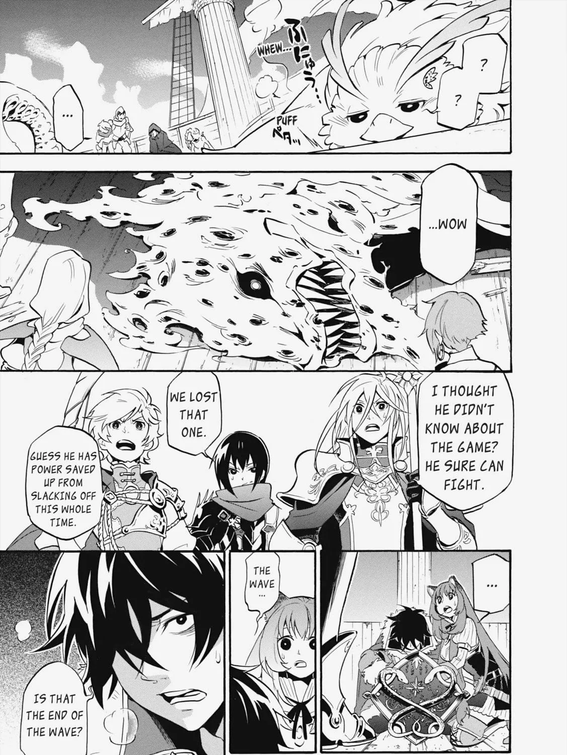 The Rising of the Shield Hero Chapter 17 page 39 - 