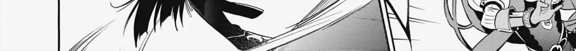 The Rising of the Shield Hero Chapter 18 page 4 - 