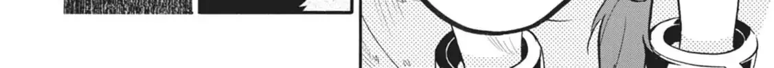 The Rising of the Shield Hero Chapter 2.1 page 16 - 