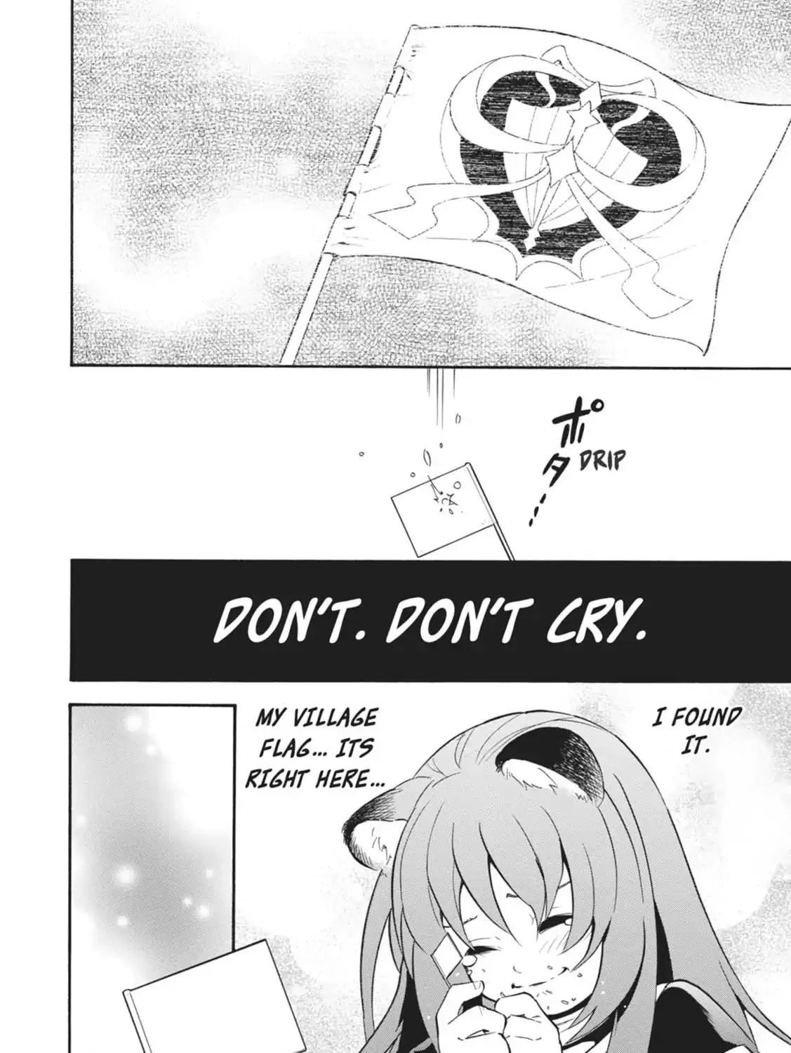 The Rising of the Shield Hero Chapter 2.1 page 19 - 