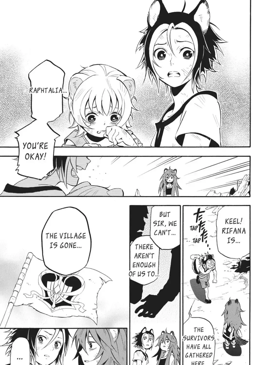The Rising of the Shield Hero Chapter 2.1 page 5 - 