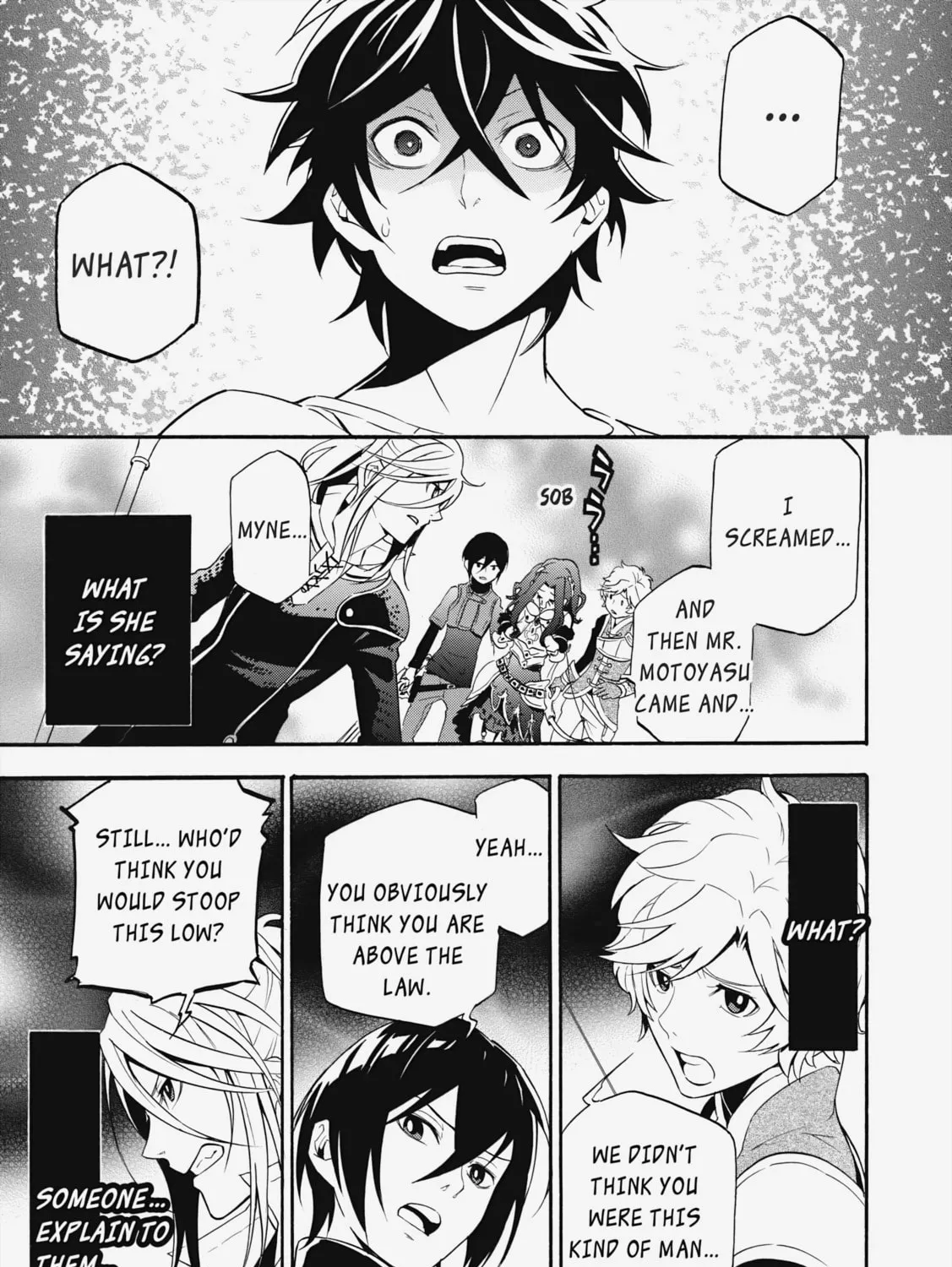 The Rising of the Shield Hero Chapter 2 page 13 - 