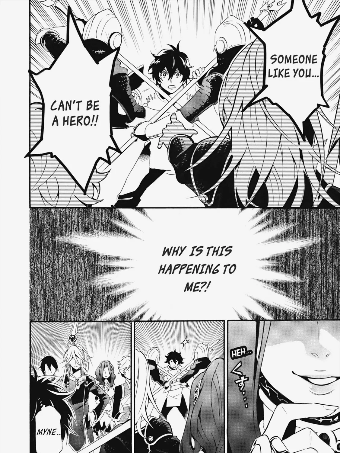 The Rising of the Shield Hero Chapter 2 page 15 - 