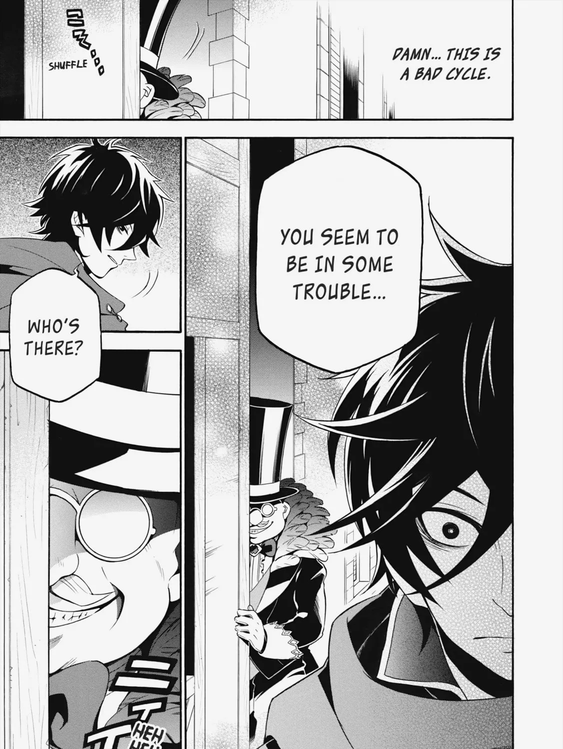 The Rising of the Shield Hero Chapter 2 page 57 - 