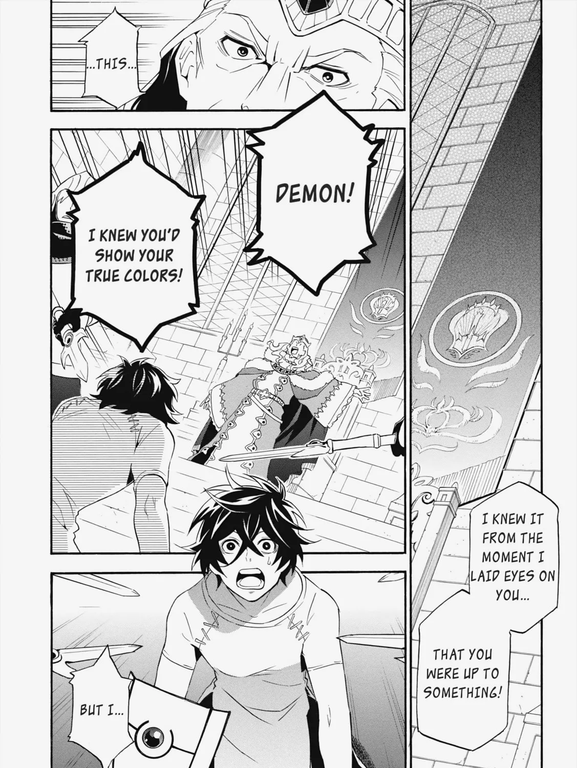 The Rising of the Shield Hero Chapter 2 page 7 - 